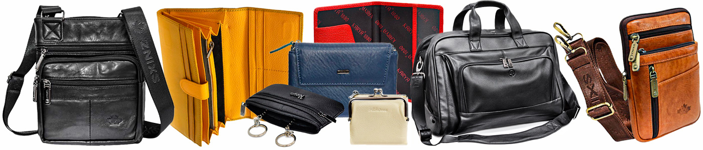 Планета кошельков - кожгалантерея оптом, Краснодар